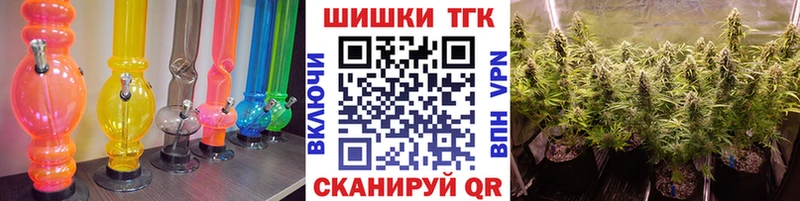 Купить Екатеринбург Канабис  МЕФ  Cocaine  мега ссылка  ГАШИШ 
