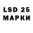 A-PVP VHQ Lidiya Maslova