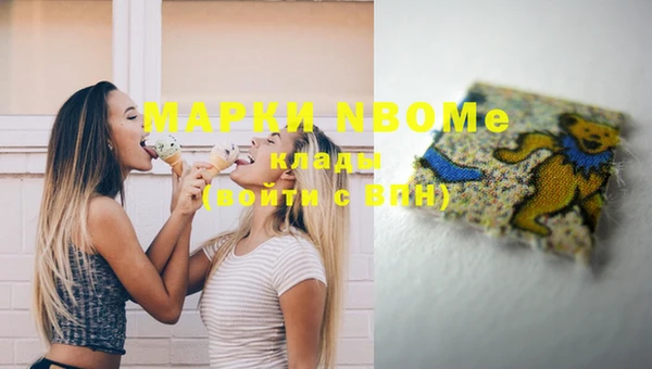 экстази Богданович