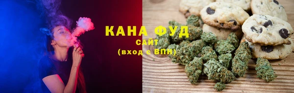 Альфа ПВП Богородск