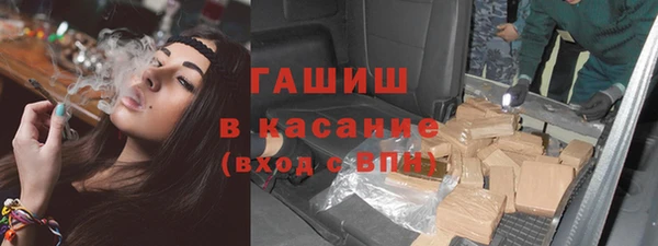 экстази Богданович