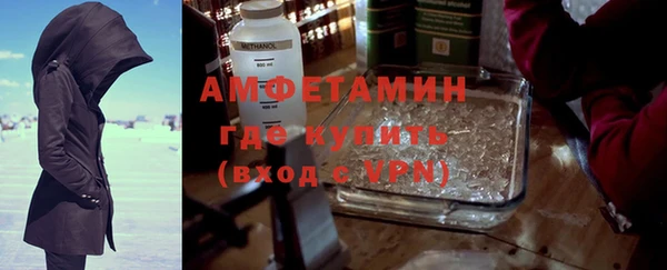 экстази Богданович