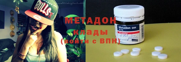 экстази Богданович