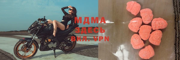 экстази Богданович