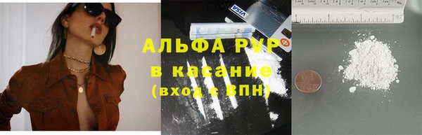 экстази Богданович