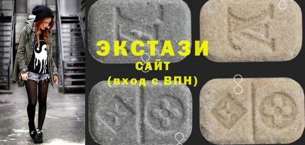 Альфа ПВП Богородск