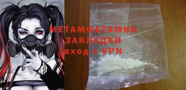 экстази Богданович