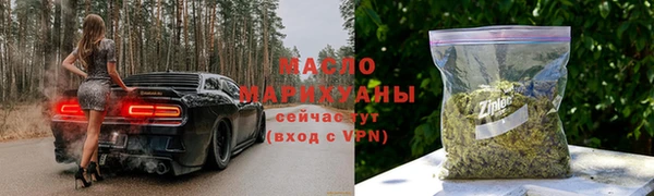 экстази Богданович