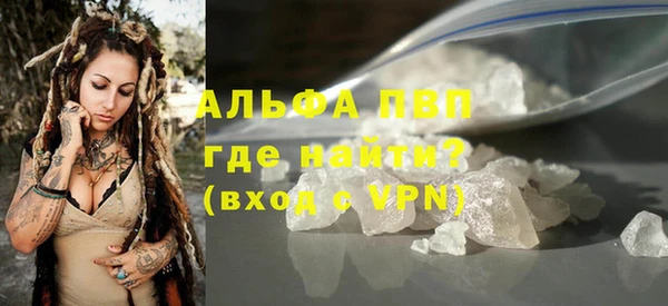 экстази Богданович