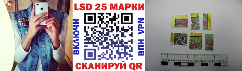 цены   Екатеринбург  Марки 25I-NBOMe 1,5мг 